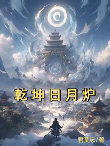 人间正道是沧桑