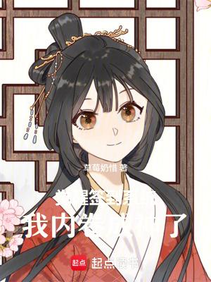 觉醒神级签到系统