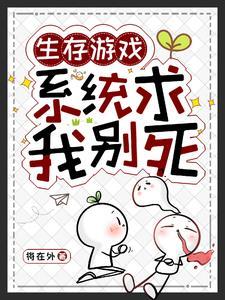一囤一个不吱声_将在