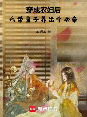 豪门妻约之赖上俏前妻