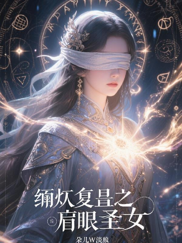涅盘重生的意思解释