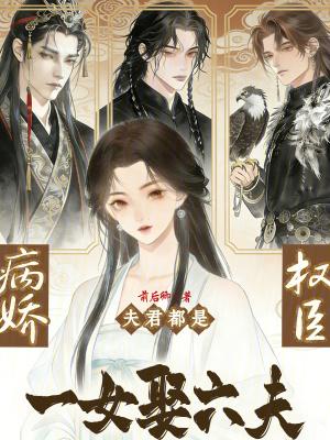我从不按套路出牌