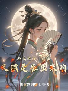 全集分享